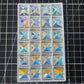 Premium K9 Sew - on SQUARE Glass Gemstones / Crystal Non - Hotfix Flatback Rhinestones - Dowsa Performance Wear